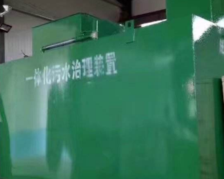 宜宾市卫生间测漏水