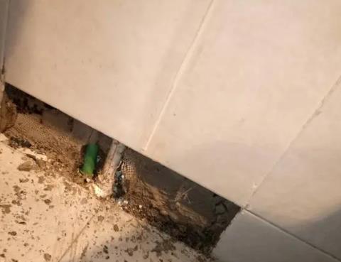 宜宾市测漏水公司为您专业分享下检漏仪器准确定位的方法有什么特点?